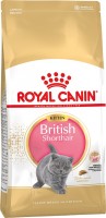Photos - Cat Food Royal Canin British Shorthair Kitten  400 g