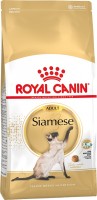 Photos - Cat Food Royal Canin Siamese Adult  2 kg