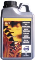 Photos - Gear Oil Volvo 75W M45-90 1L 1 L