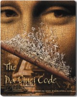 Photos - Mouse Pad Pod myshku Da Vinci Code