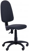 Photos - Computer Chair AMF Prestige Lux FS 