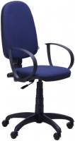 Photos - Computer Chair AMF Prestige Lux New/AMF-8 