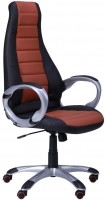 Photos - Computer Chair AMF Fors 