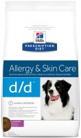 Photos - Dog Food Hills Allergy&Skin Care 