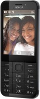 Photos - Mobile Phone Nokia 230 2 SIM