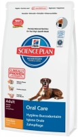 Photos - Dog Food Hills SP Canine Adult Oral Care Chicken 