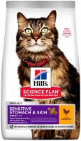 Photos - Cat Food Hills SP Adult Sensitive Stomach  300 g