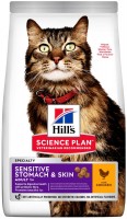 Photos - Cat Food Hills SP Adult Sensitive Stomach  7 kg