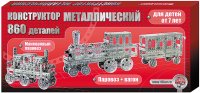 Photos - Construction Toy Desjatoe Korolevstvo Railway 00948 