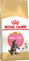 Photos - Cat Food Royal Canin Maine Coon Kitten  4 kg