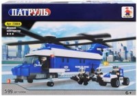 Photos - Construction Toy Ausini Police 23604 