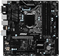 Photos - Motherboard MSI C236M WORKSTATION 