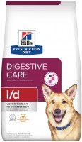 Dog Food Hills PD i/d Digestive Care 