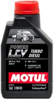 Photos - Engine Oil Motul Power LCV Turbo Diesel 10W-40 1 L