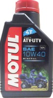 Engine Oil Motul ATV-UTV 10W-40 4T 1 L