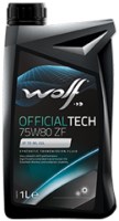 Photos - Gear Oil WOLF Officialtech 75W-80 ZF GL4 1 L
