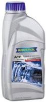 Photos - Gear Oil Ravenol ATF MM SP-III Fluid 1 L