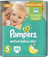 Photos - Nappies Pampers Active Baby-Dry 5 / 42 pcs 