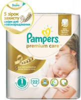 Photos - Nappies Pampers Premium Care 1 / 22 pcs 