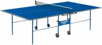 Photos - Table Tennis Table Start Line Olympic Indoor 