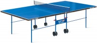 Photos - Table Tennis Table Start Line Game Outdoor 