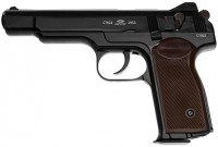 Photos - Air Pistol Gletcher GLST51 