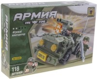 Photos - Construction Toy Ausini Army 22403 