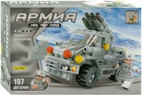 Photos - Construction Toy Ausini Army 22401 