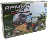 Photos - Construction Toy Ausini Army 22507 