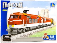 Photos - Construction Toy Ausini Railroad Conveyance Trains 25807 