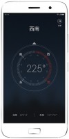 Photos - Mobile Phone Lenovo ZUK Z1 mini 16 GB / 2 GB