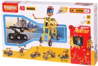 Photos - Construction Toy Engino 40 Models 4020 