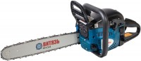 Photos - Power Saw Vityas BP-45-4.3 