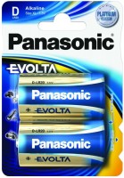 Photos - Battery Panasonic Evolta 2xD 