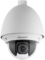 Surveillance Camera Hikvision DS-2DE4220-AE 