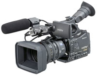 Camcorder Sony HVR-Z7E 