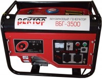 Photos - Generator Vector VBG-3500 