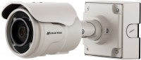 Surveillance Camera Arecont Vision AV5225PMTIR 