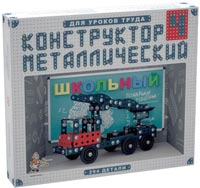 Photos - Construction Toy Desjatoe Korolevstvo School N4 02052 