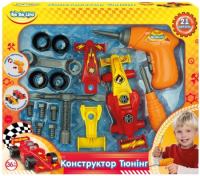 Photos - Construction Toy BeBeLino Tuning 57083 