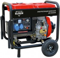 Photos - Generator Elitech DES-8000EM 