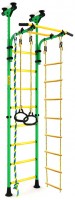 Photos - Wall Bars Kampfer Strong Kid Ceiling 2.27m – 2.73m 