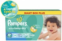 Photos - Nappies Pampers Active Baby-Dry 4 Plus / 96 pcs 