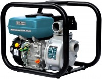 Photos - Water Pump with Engine Konner&Sohnen KS 50 