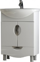 Photos - Washbasin cabinet Vigo Callao 65 