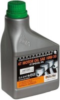 Photos - Engine Oil Oleo-Mac 4T 10W-30 0.6L 0.6 L