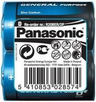 Photos - Battery Panasonic General Purpose 2xD 