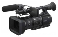 Camcorder Sony HVR-Z5E 
