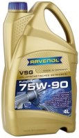 Photos - Gear Oil Ravenol VSG 75W-90 4 L