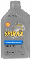 Photos - Gear Oil Shell Spirax S4 ATF HDX 1 L